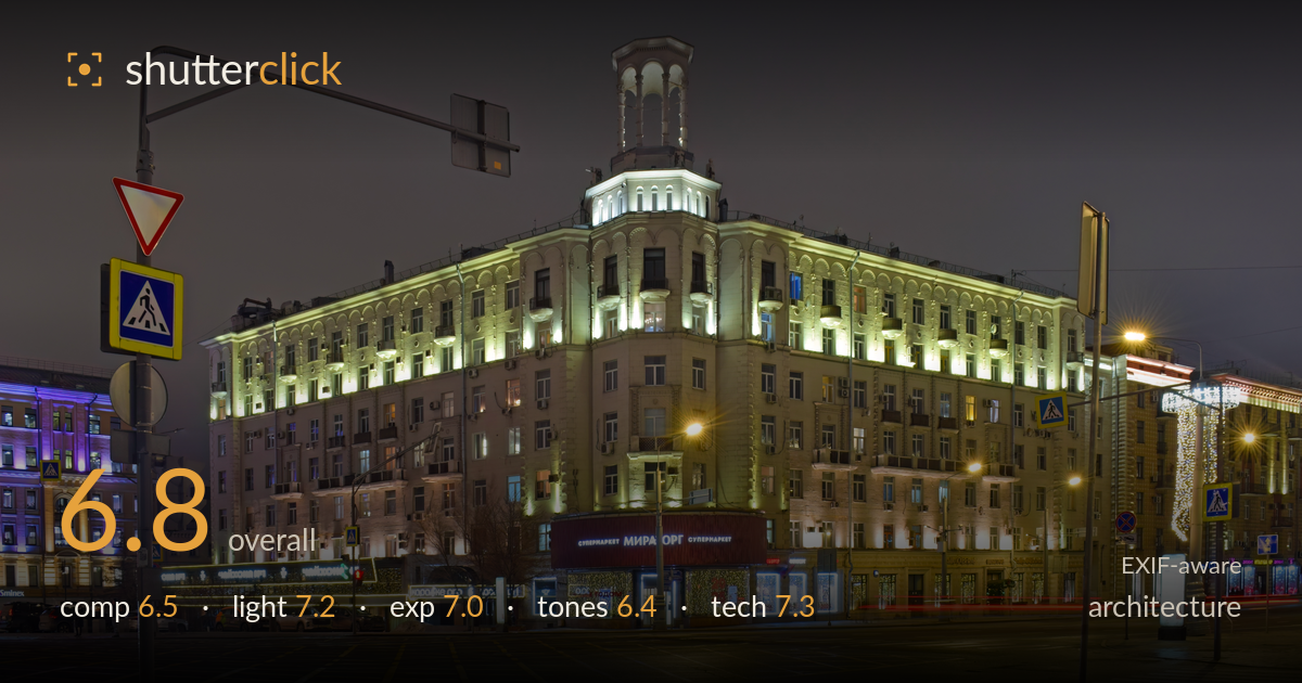 architecture photo critique card